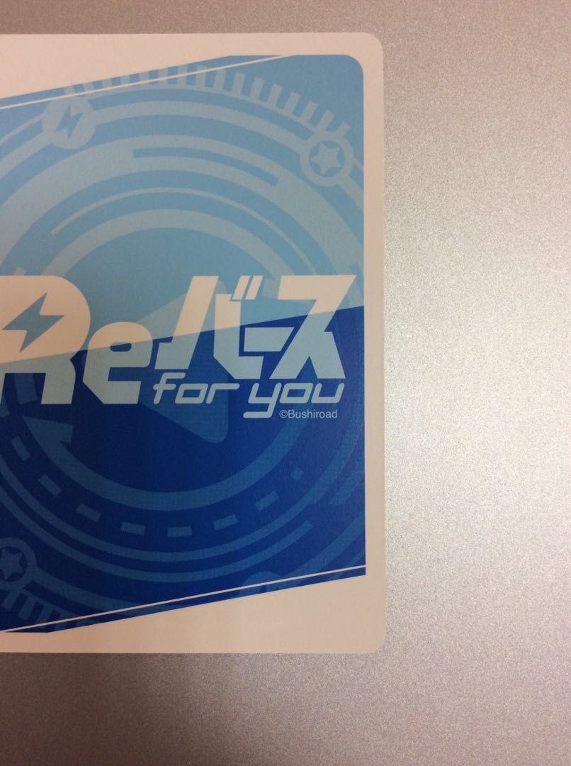 (美品)新時代のアイドルスバル 001B-048SP