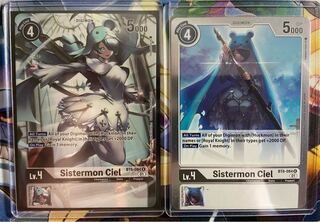 デジモンカード　シスタモン　シエル