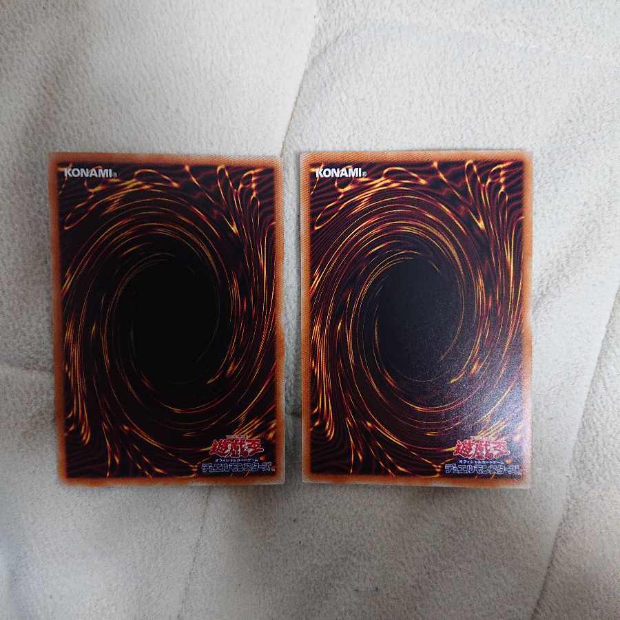 デコード・トーカー・ヒートソウル フレイム・バッファロー