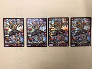 龍爪者SVNムソウ/二爪流トレーニング　4枚セット