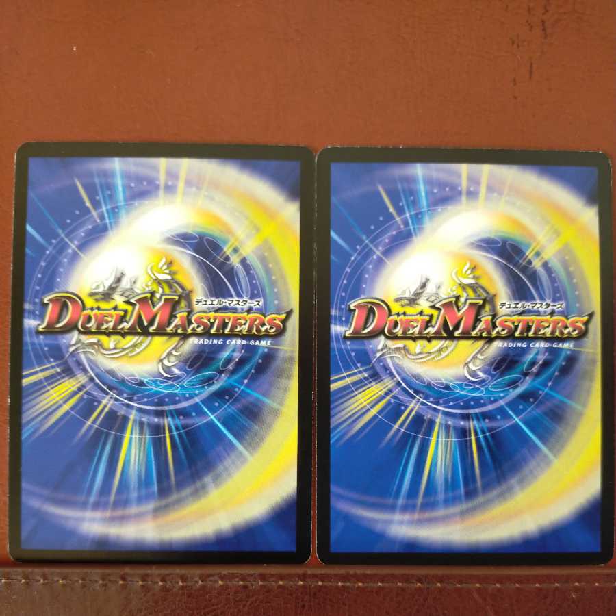 mri6786 set discount Kai Jewers, Guardian of the War Skies