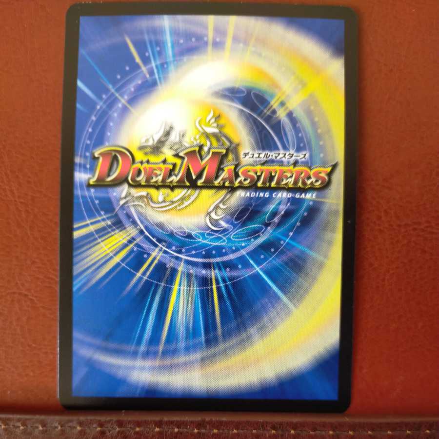 mri6798 set discount light instrument petaukina