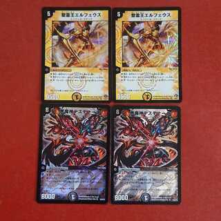 oiotoshi様確認用