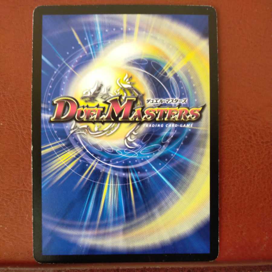 mri6802 set discount light vessel kusinada