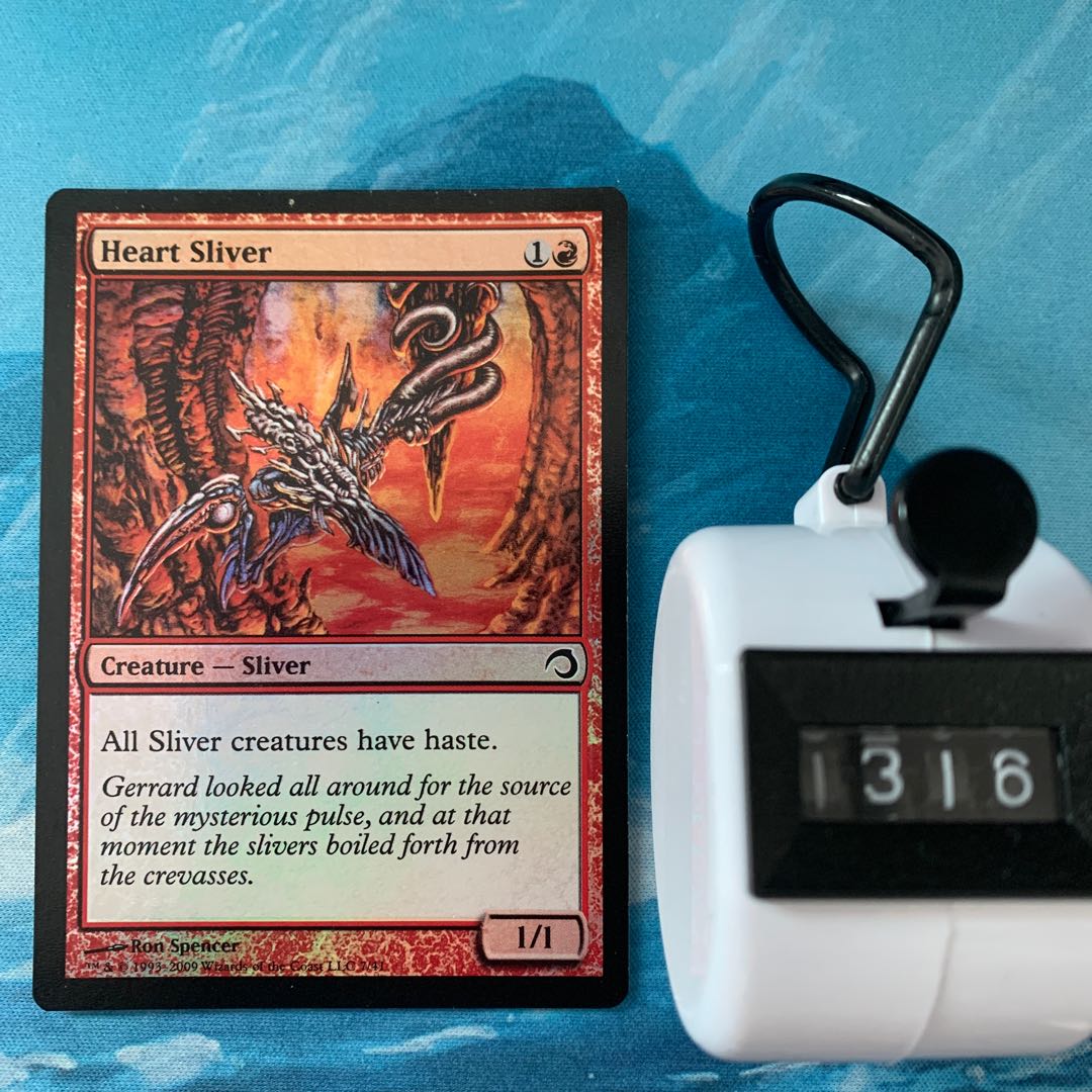 MTG foil ハートのスリヴァー 1枚