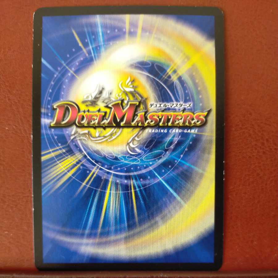 mri6803 set discount light vessel kusinada