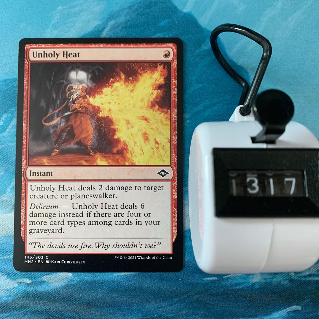 MTG Unholy Heat