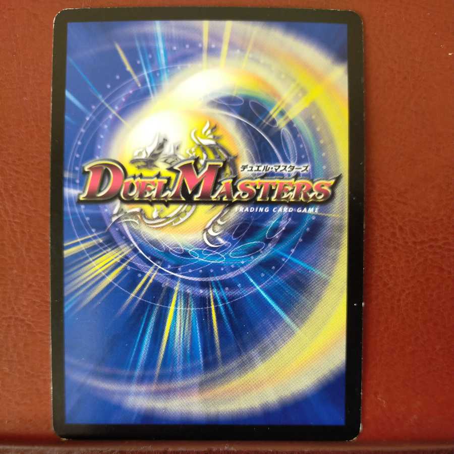 mri6804 set discount fwat