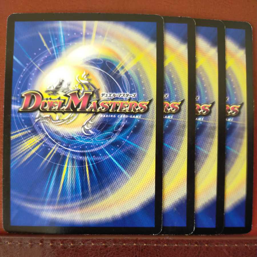 mri6805 set discount fwat