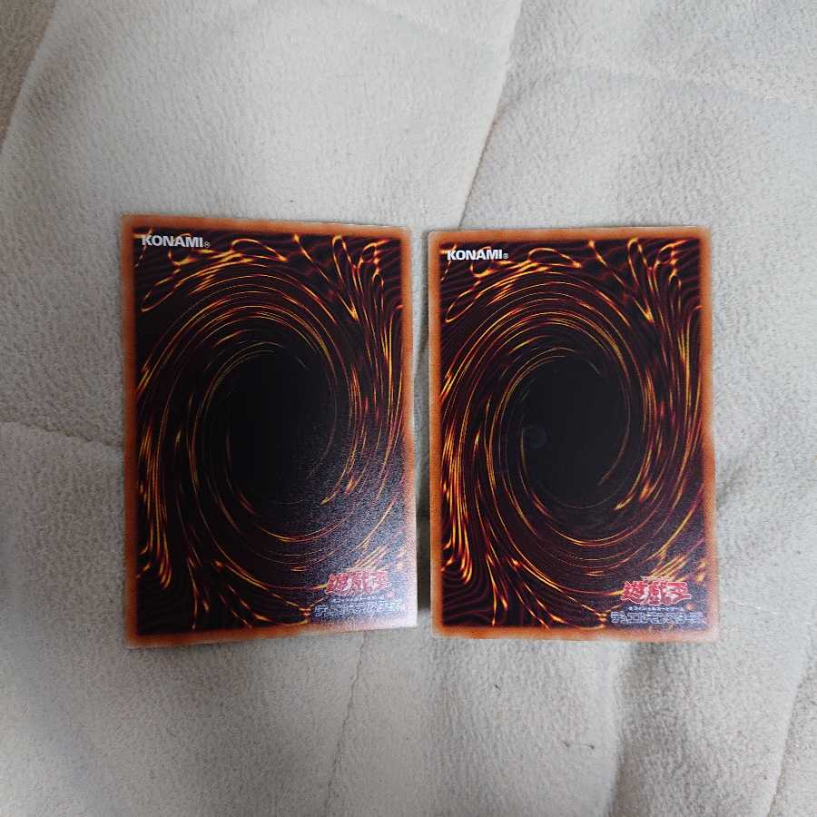 DDD壊薙王アビス・ラグナロク