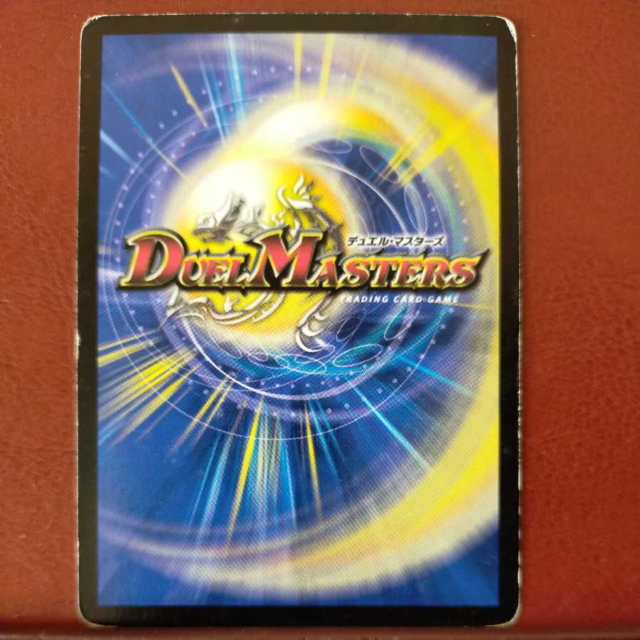 mri6814 set discount Bulgluf, the Spydroid