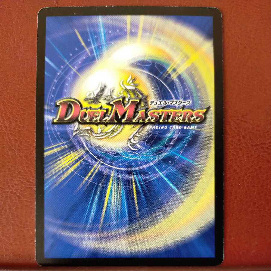 mri6817セット割引 金色の精霊クロスヘイム