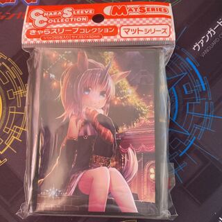 Shadowverse Unicorn Dancer, Unico Sleeve