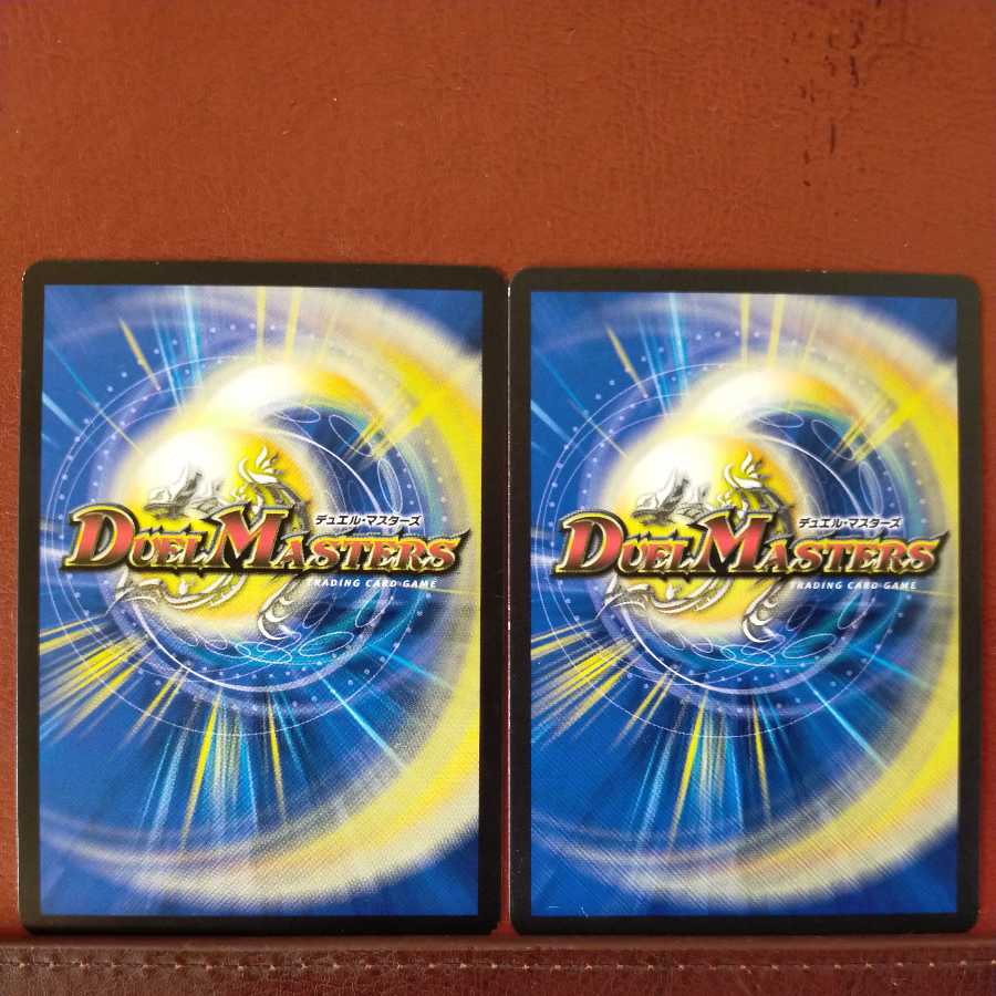 mri6824 set discount o-ha-na-p