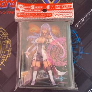 Shadowverse Isa Bianca Sleeve