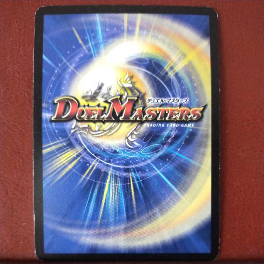 mri6829 set discount Ruby Grass