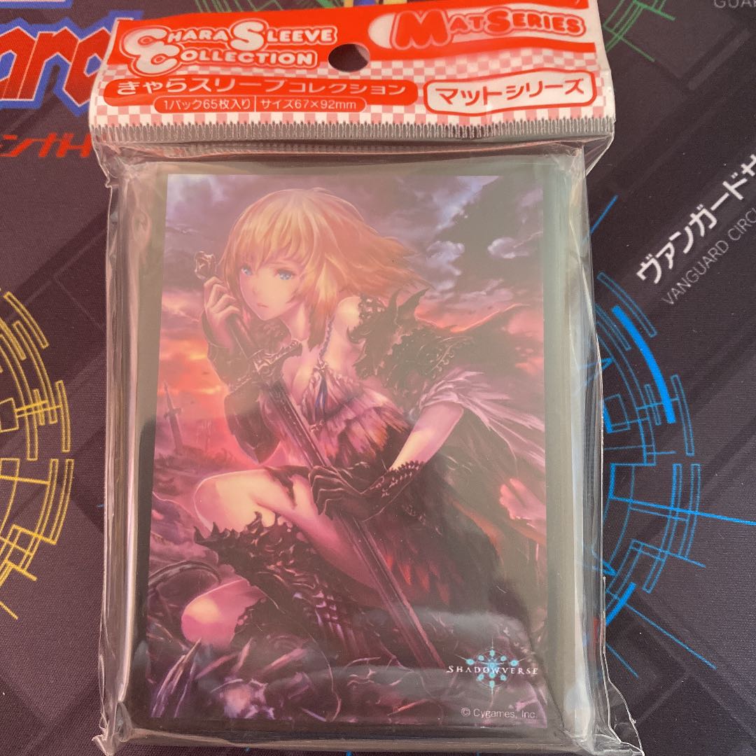 Shadowverse Dark Jeanne Sleeve