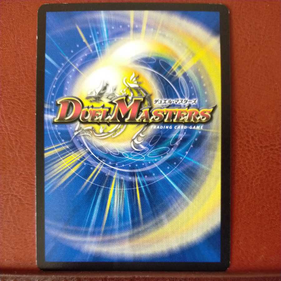 mri6834 set discount Three worlds Linnell