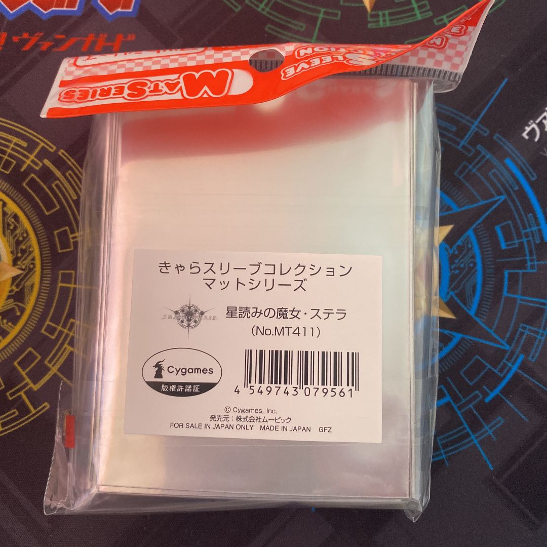 Shadowverse Star-reading Witch Stella Sleeve