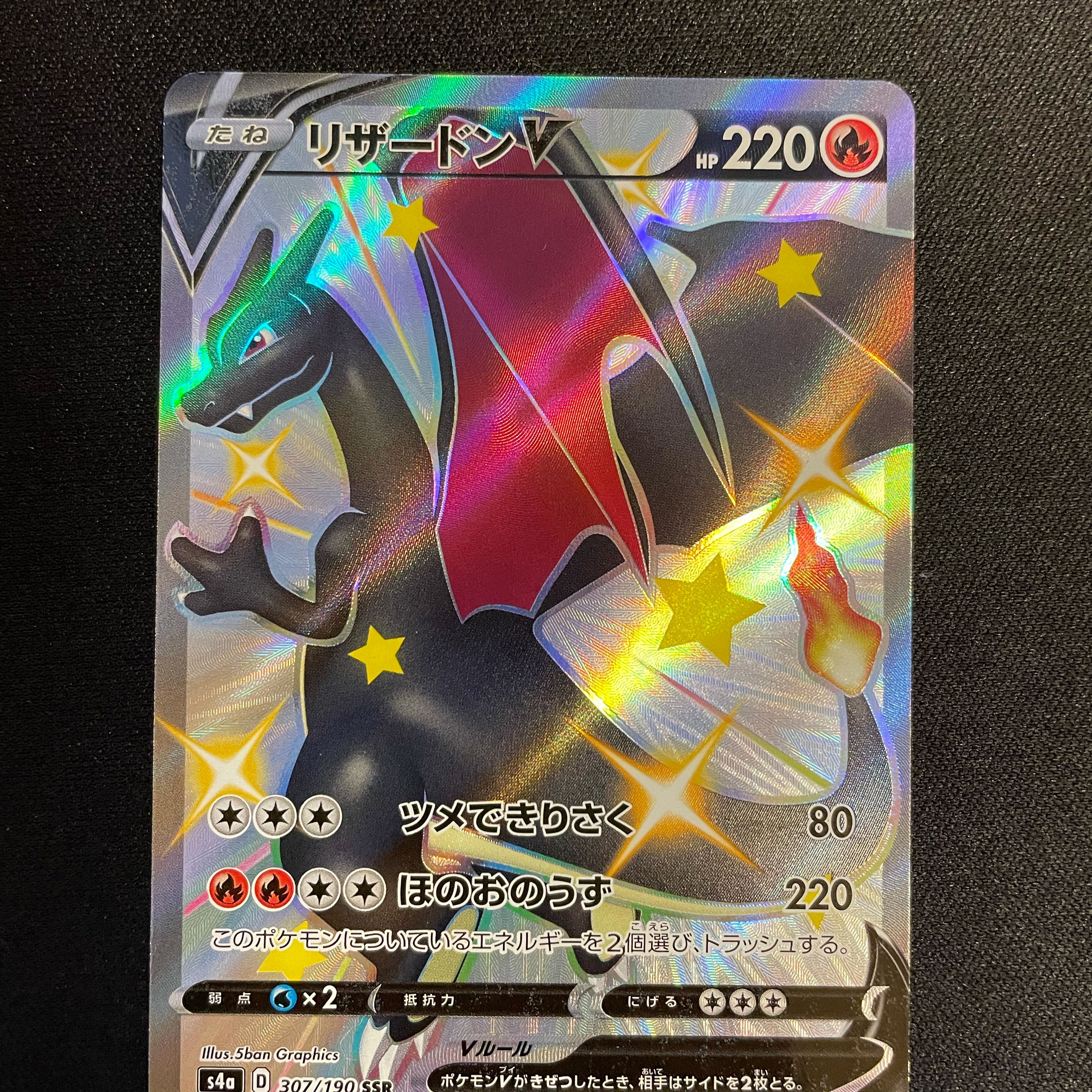 フォロワー様限定無料オリパ『改』