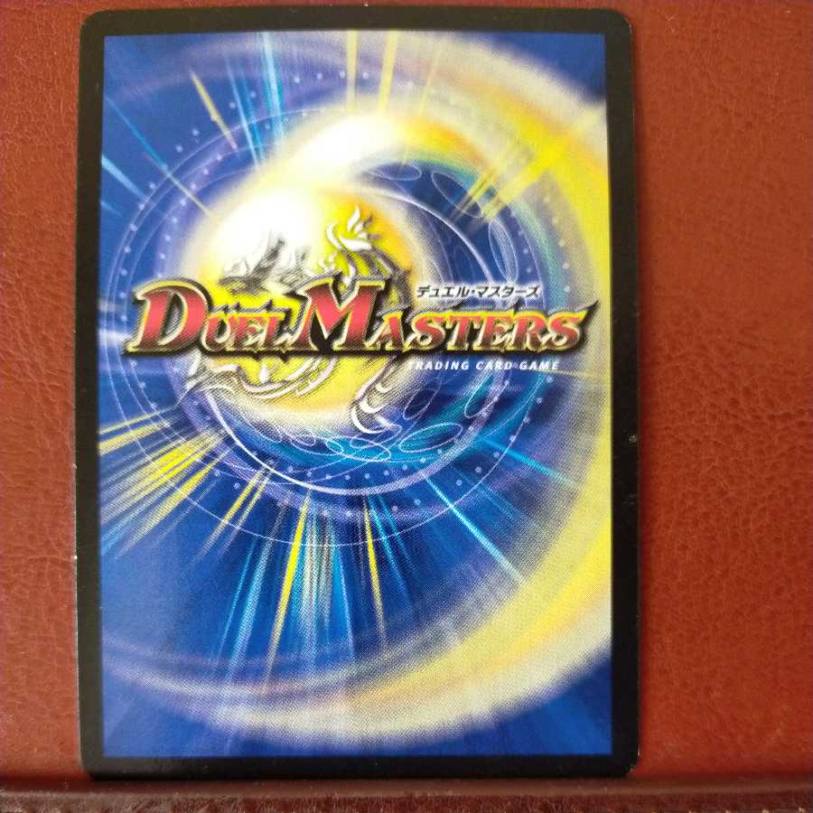 mri6835 set discount leading spirit yosakoi