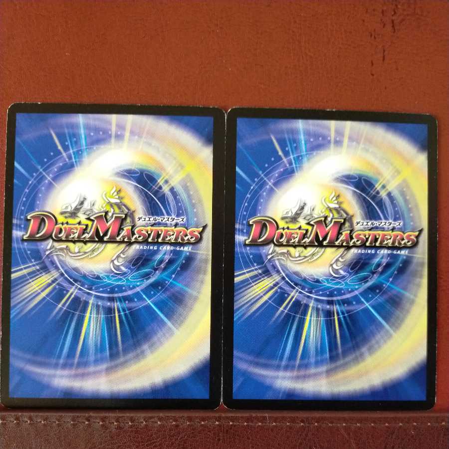 mri6837 set discount Xun Lightning Spirit Ho Wight Heaven