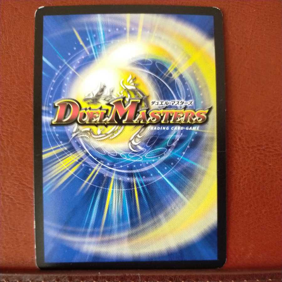 mri6842 set discount Cleanfall genie ur