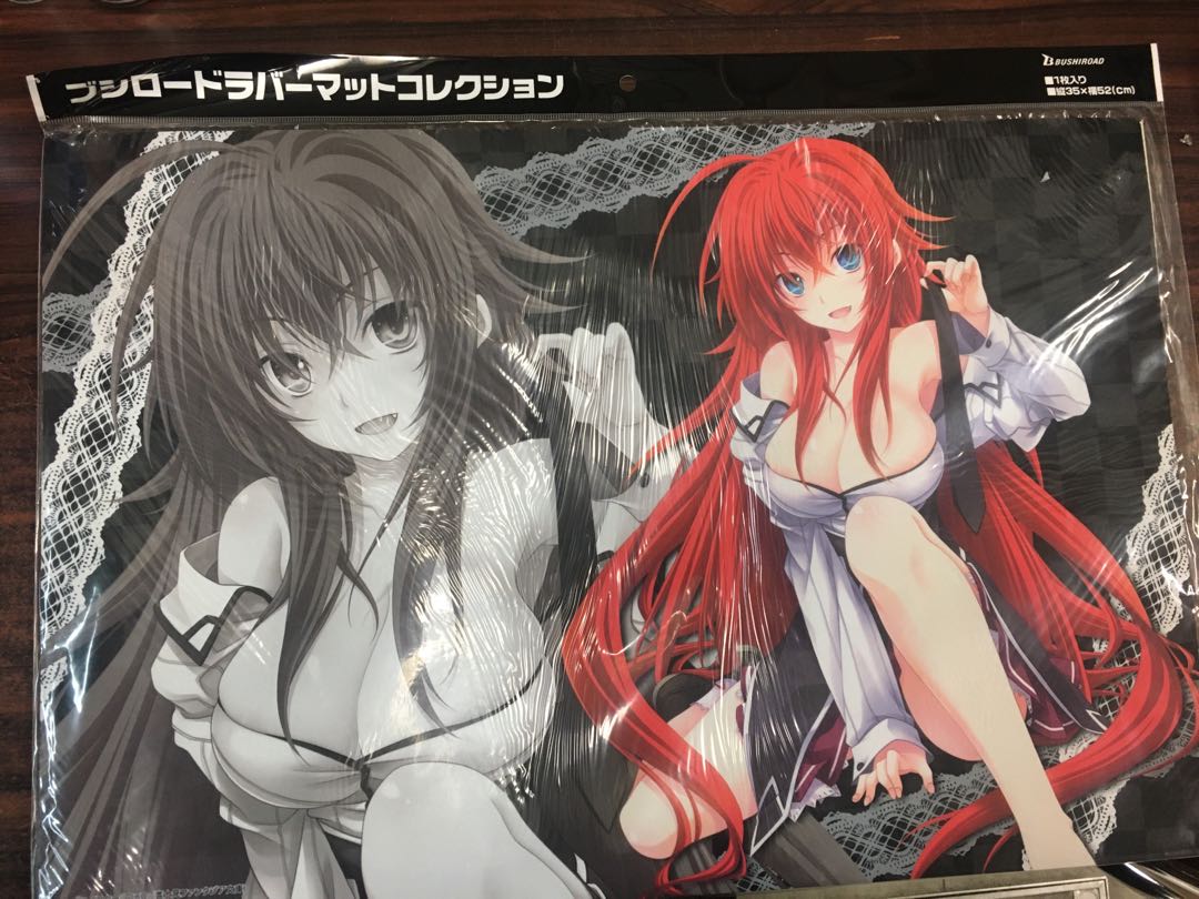 high school dxd rias gremory playmat new unopened