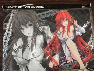 high school dxd rias gremory playmat new unopened