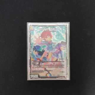 その子供、可憐につき