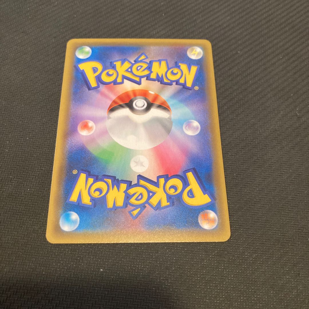 サーナイトex 25周年 promo