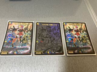 その子供、可憐につき