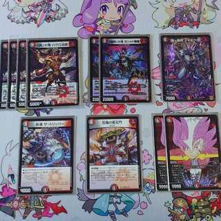 「貪」の鬼 バクロ法師　他