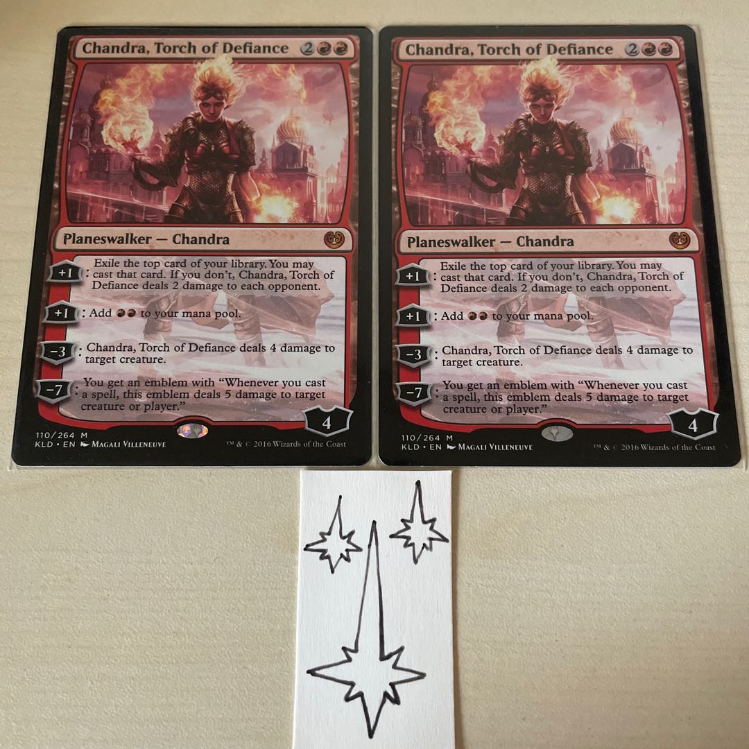 MTG Chandra, Torch of Defiance English 2-card set