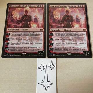 MTG Chandra, Torch of Defiance English 2-card set