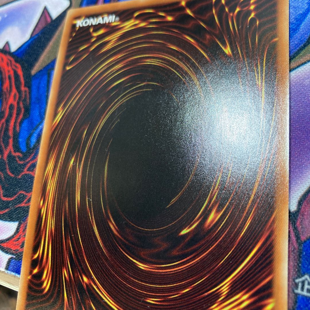 BF-Full Armored Wing Ultra Rare