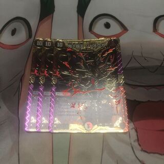 鬼ヶ覇王 ジャオウガ　3枚