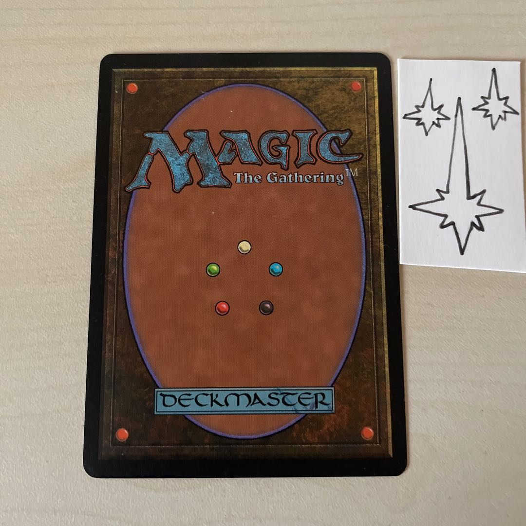 MTG Gilded Drake English