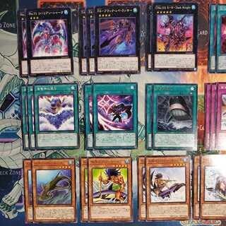 New packs sold in bulk