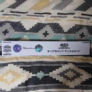 YCSJ Limited Edition Tearaments Duel Set (Isei Kaiketsu ni Squeaky Nail Sound included)