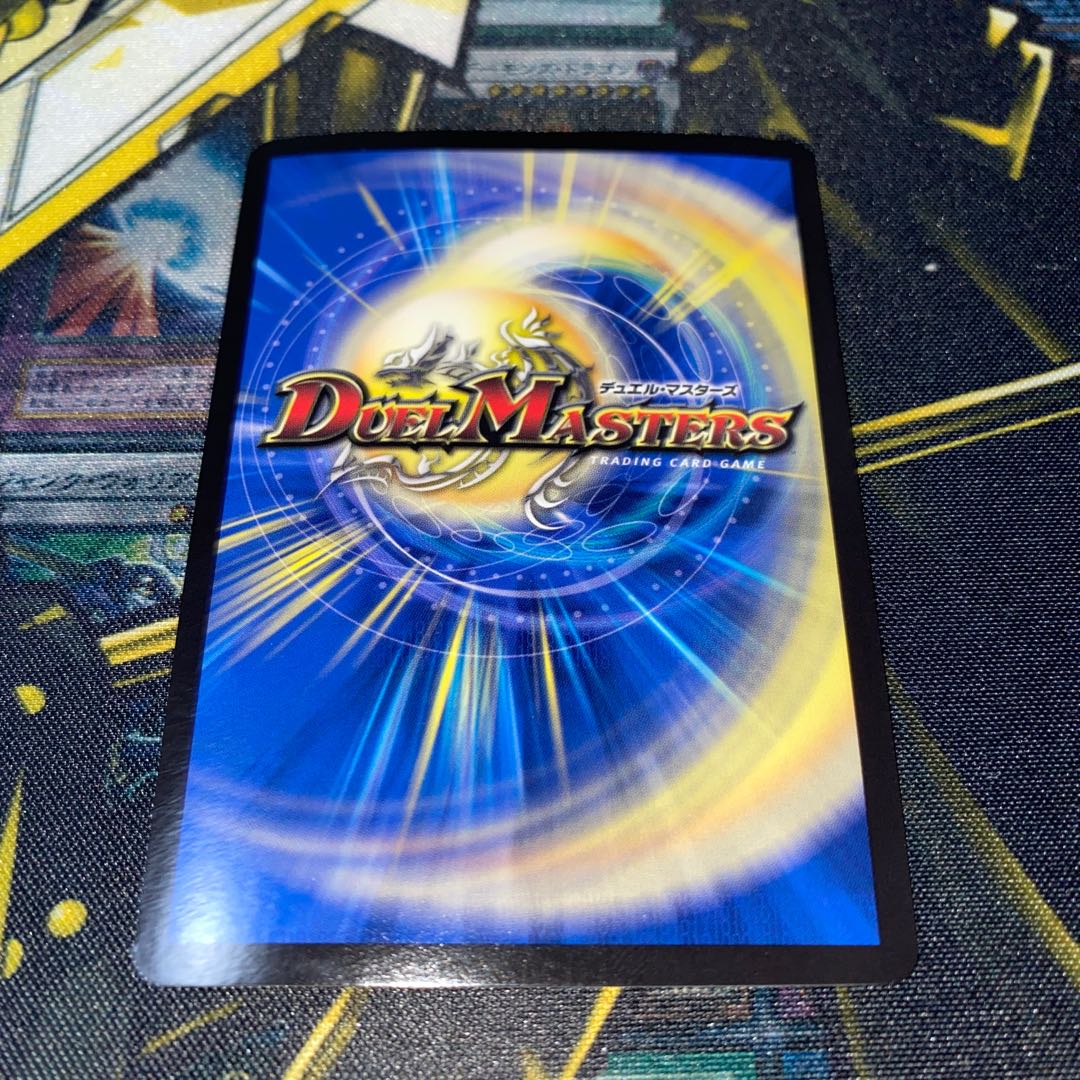 アカシック・ファイナル VR