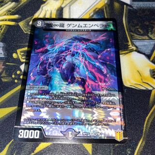 タマたまご様専用