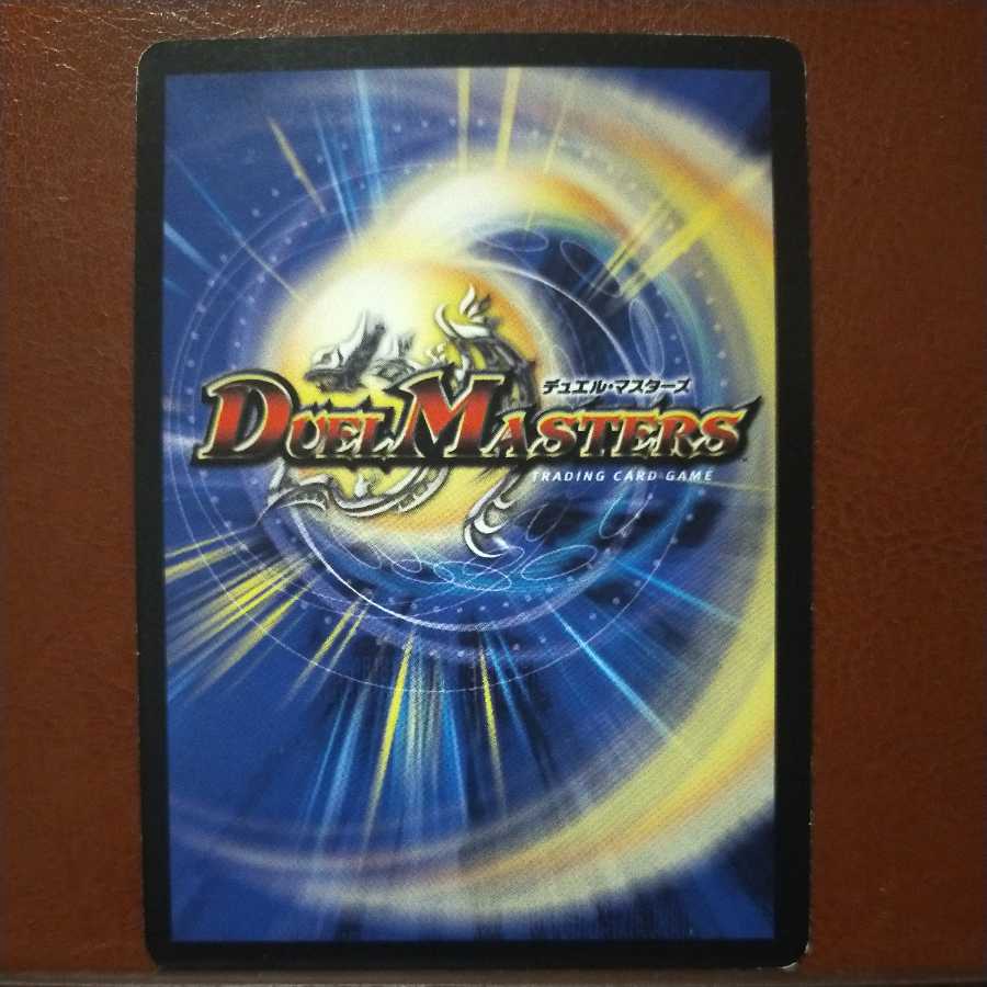 mri6849 set discount infinite spirit leesa