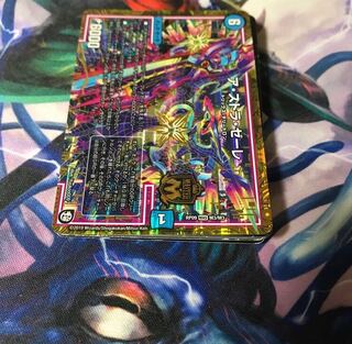 デュエマ 20枚セット ㉛