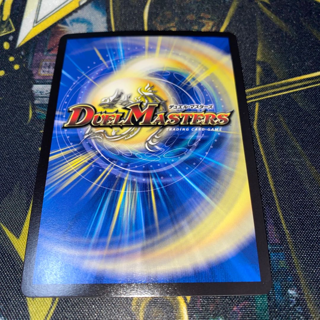 邪眼王B・ロマノフ SR