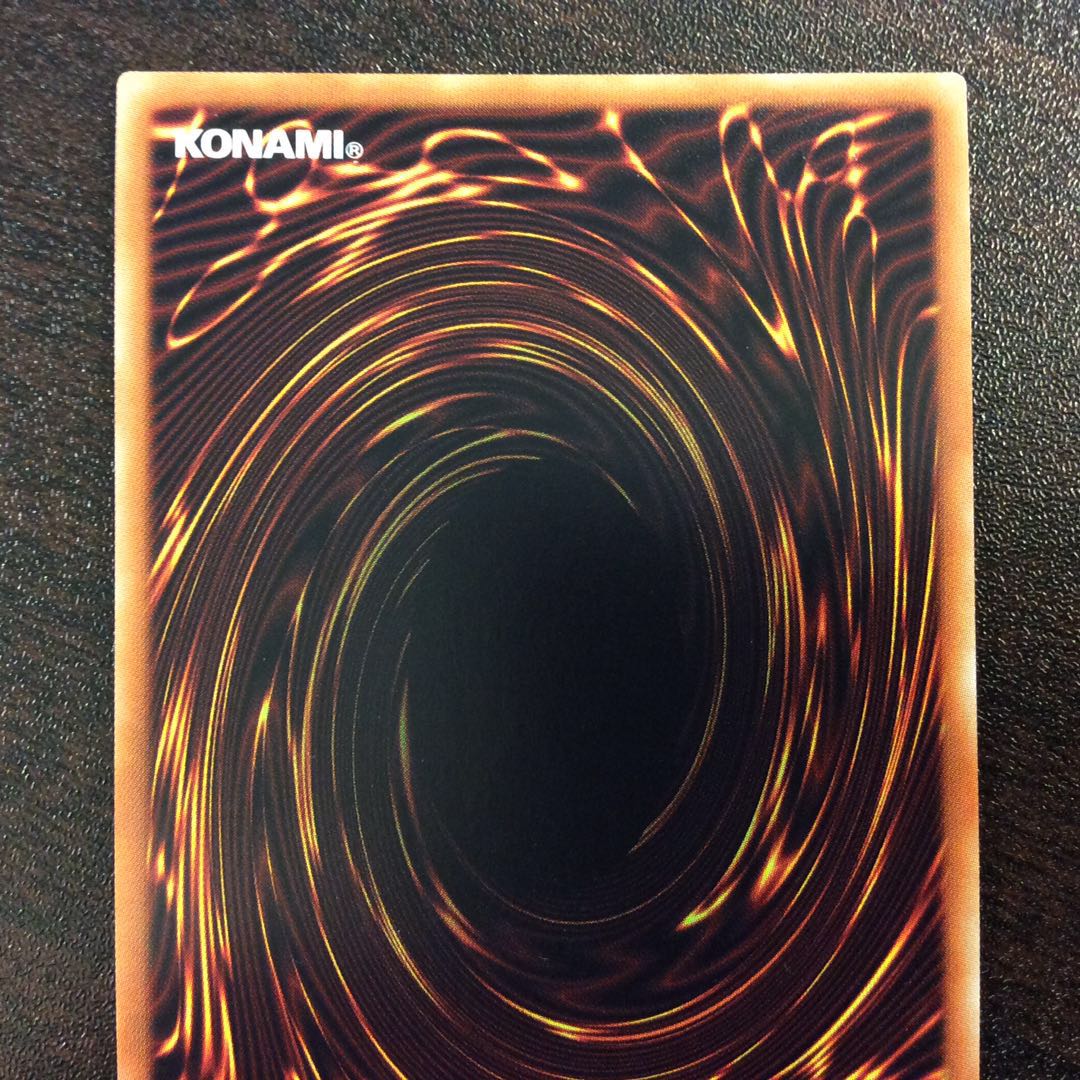 （美品）アクセスコード・トーカー　シークレットレア