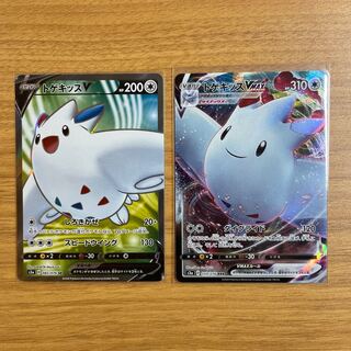 トゲキッスV SR , VMAX セット