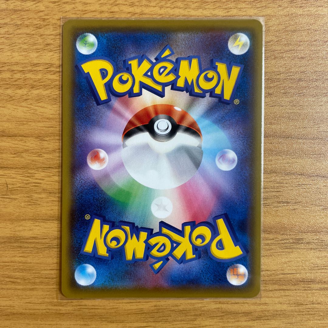 トゲキッスV SR , VMAX セット