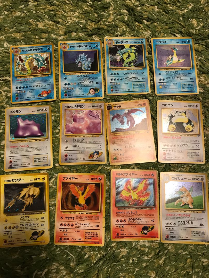 【即決1口用】ひかるリザードンをねらえ！旧裏リザードン争奪パック