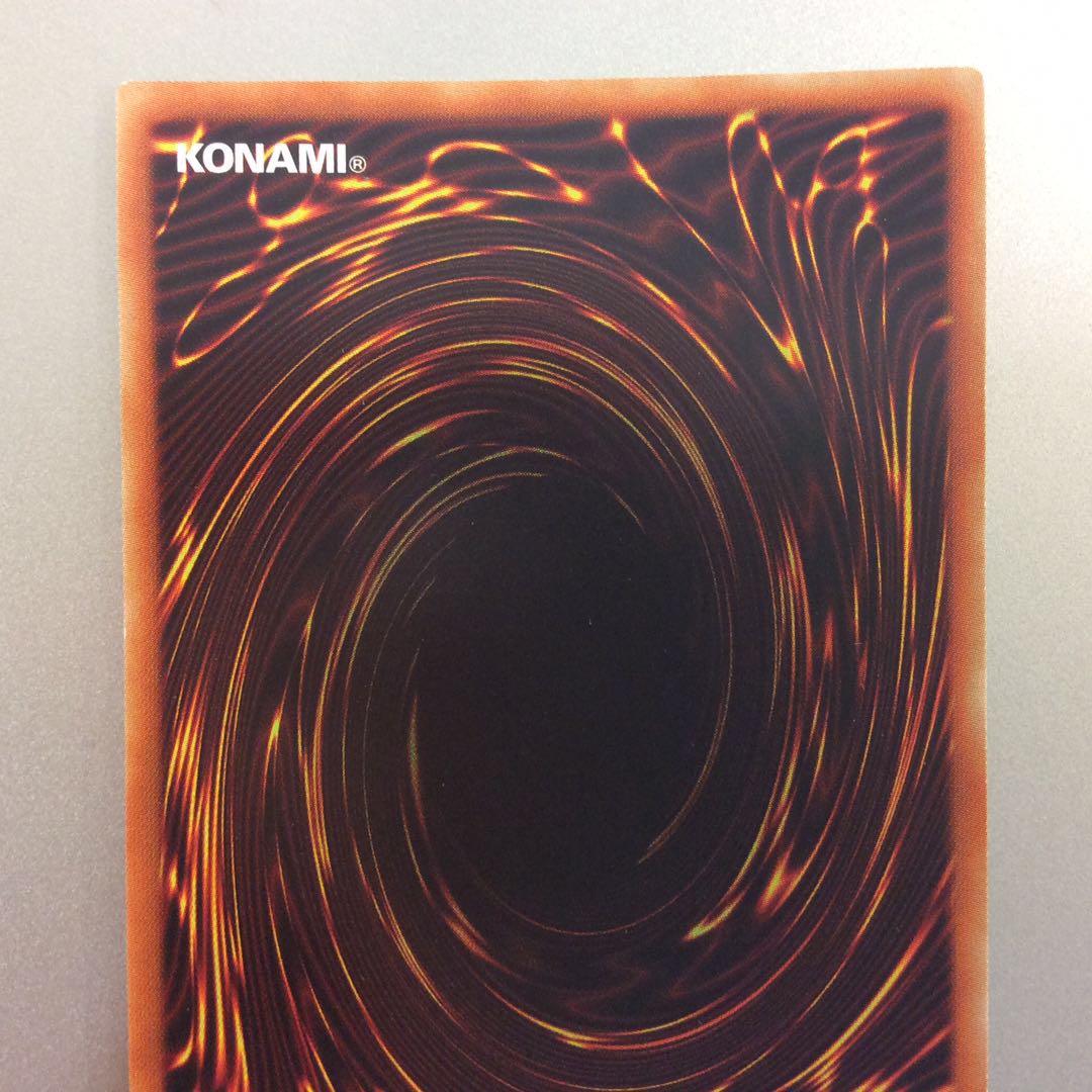 （微キズ）戦華の叛ー呂奉　プリズマティックシークレットレア